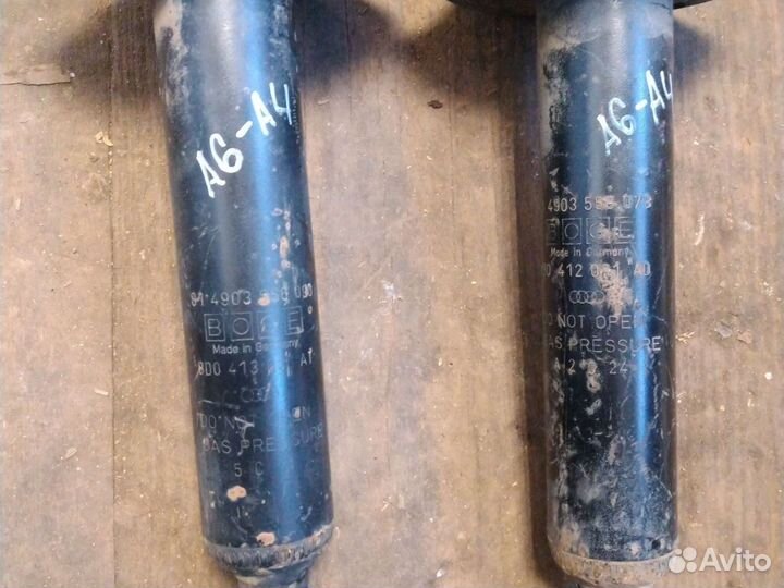 Передний амортизатор volkswagen audi