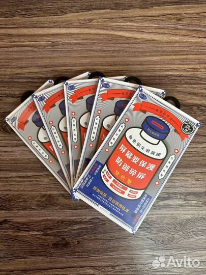 Remax Защитное стекло Оригинал