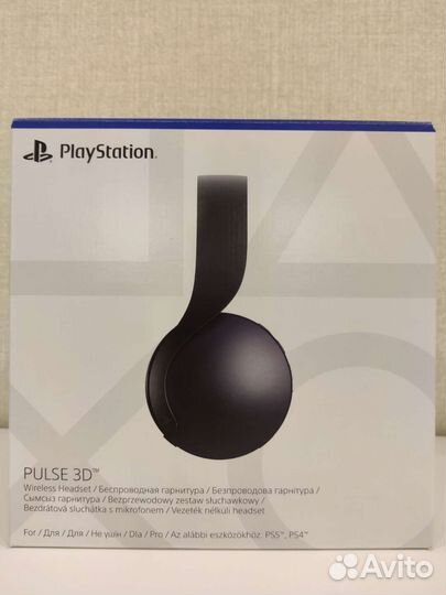 Наушники Pulse 3D для Playstation 5