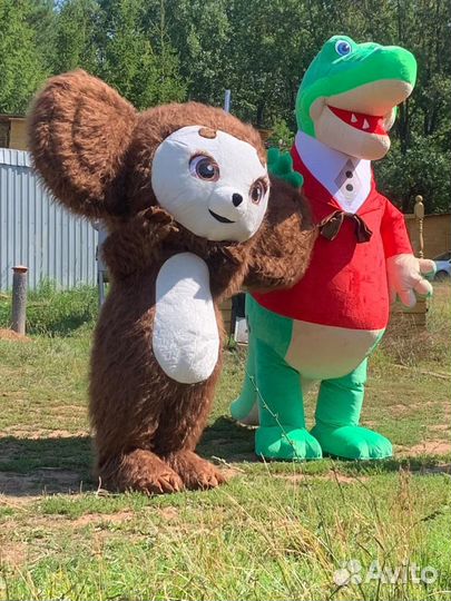 Поздравление от Чебурашки и крокодила Гены