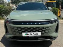 EXEED RX 2.0 AMT, 2023, 13 000 км, с пробегом, цена 3 700 000 руб.