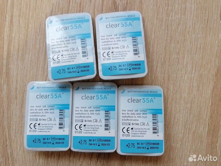 Линзы контактные +2.75 и +2