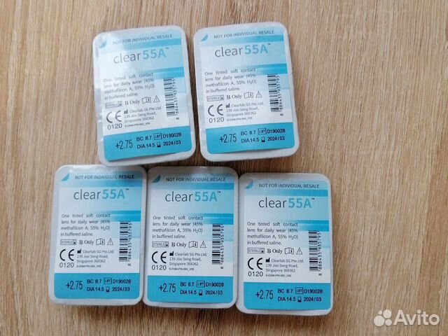 Линзы контактные +2.75 и +2