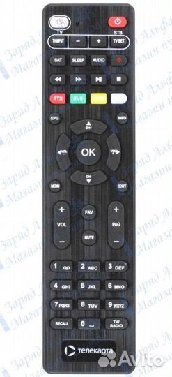 Пульт ду телекарты