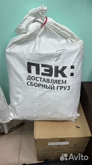 Каркасные авточехлы Toyota Corolla