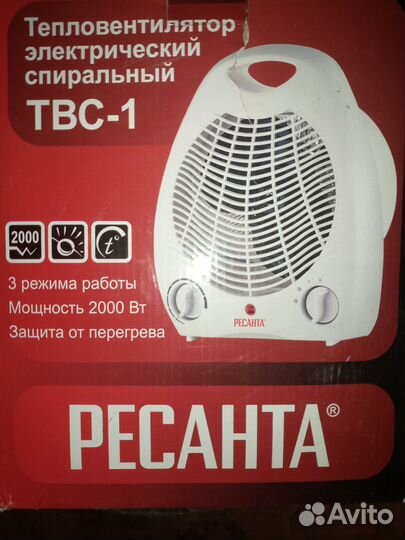 Тепловая пушка новая