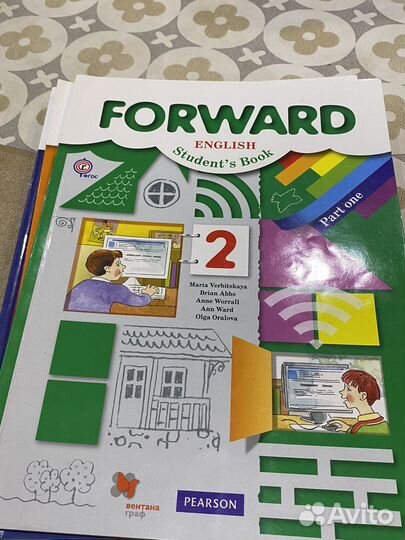 Учебники английского языка форвард