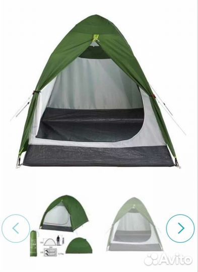 Палатка двухместная Quechua Arpenaz 2