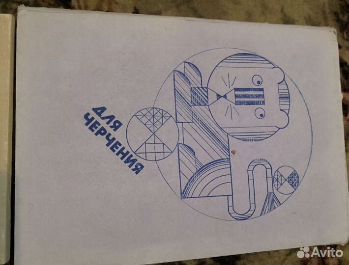 Альбом для черчения, тетради. Канцтовары. СССР