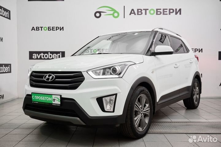 Hyundai Creta 1.6 МТ, 2017, 94 524 км