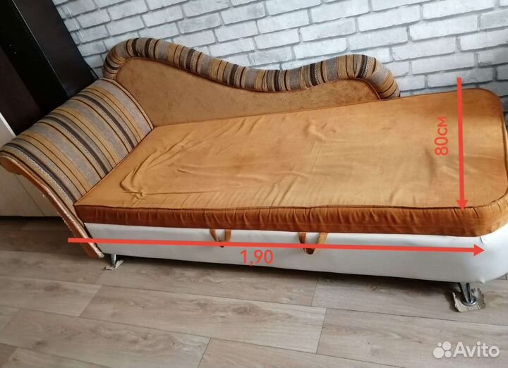 Компьютерный столик бу