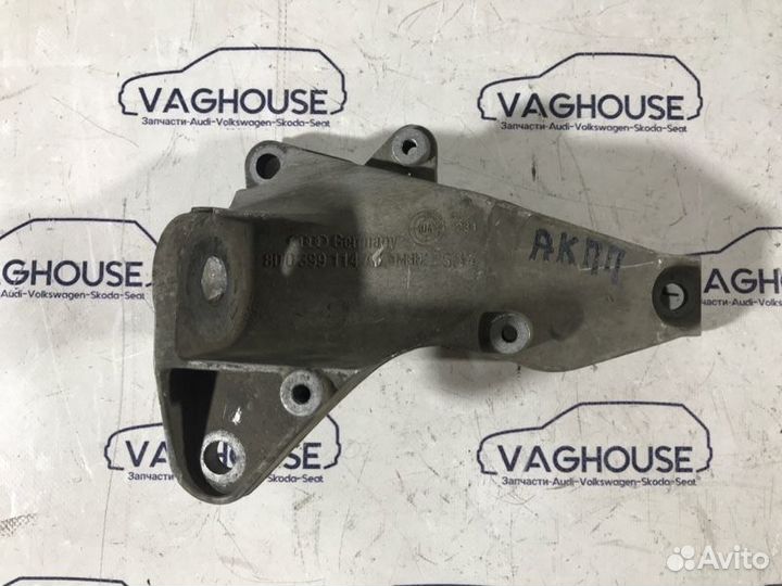 Кронштейн кпп правый Volkswagen Passat B5 3B3 1.8T