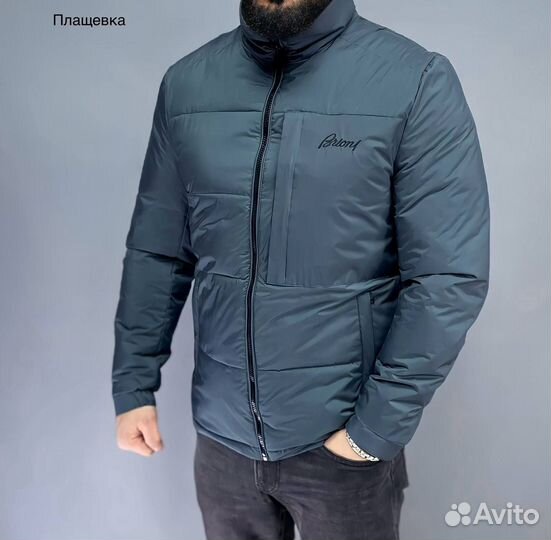 Куртка осенняя мужская brioni
