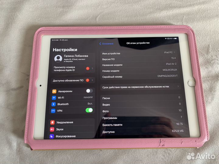 Планшет apple iPad Air 2 - 16gb