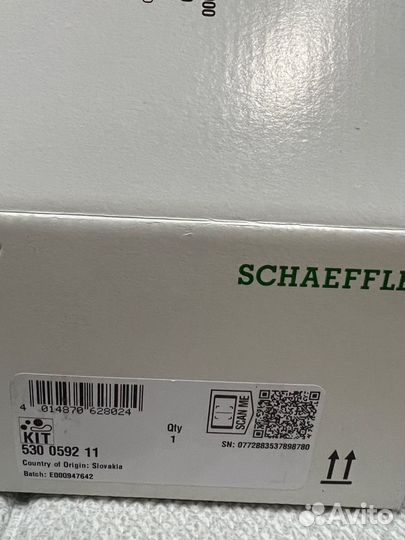 Комплект Грм volkswagen polo