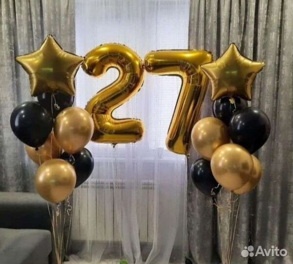 Гелиевые шары, цифры, фигуры три кота