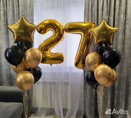 Гелиевые шары, цифры, фигуры три кота