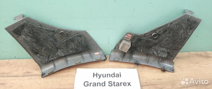 Накладка на порог пер. внутр. Hyundai Grand Starex