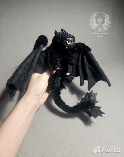 Ночная фурия и другие драконы под заказ