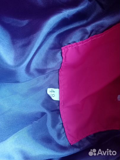 Лыжный костюм