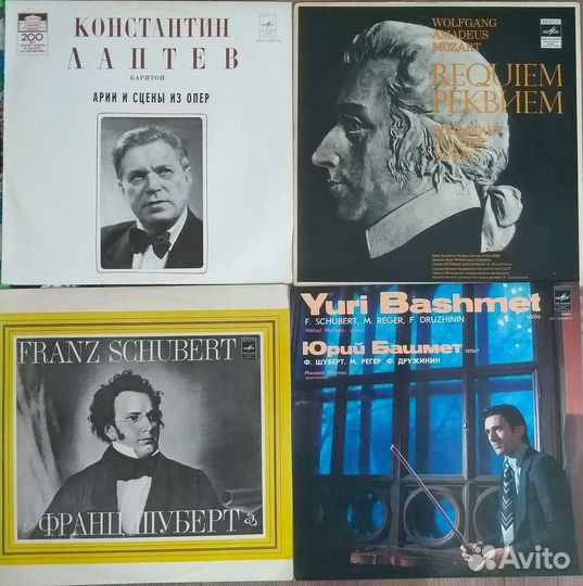 Классика виниловые пластинки