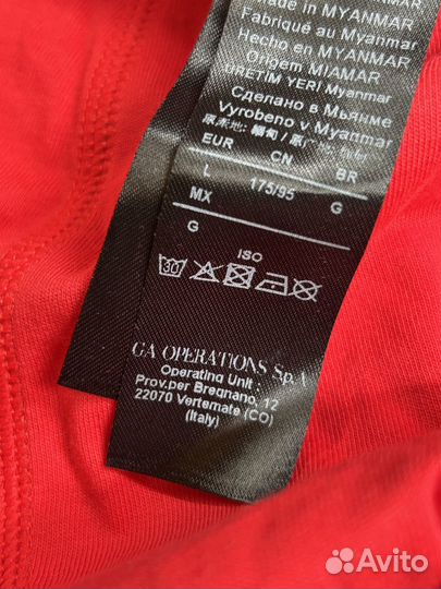 Emporio armani трусы размер L