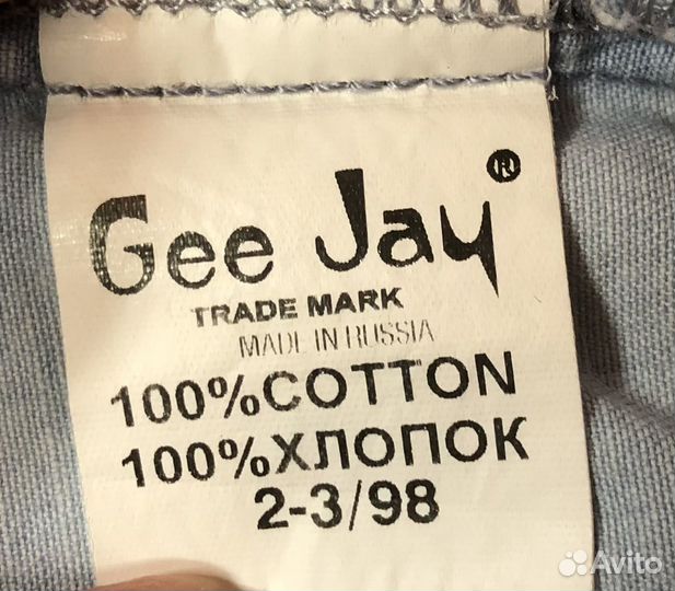 Юбка