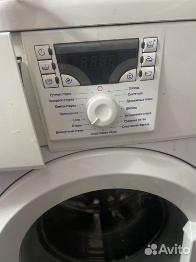 Не работает