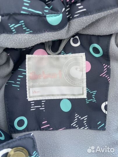 Куртка для девочки