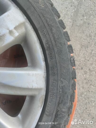 Gislaved Nord Frost 200 225/45 R17 94T