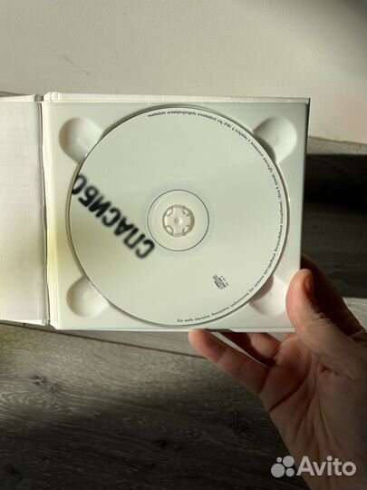 Диск Земфира Спасибо digipac с серийным автографом