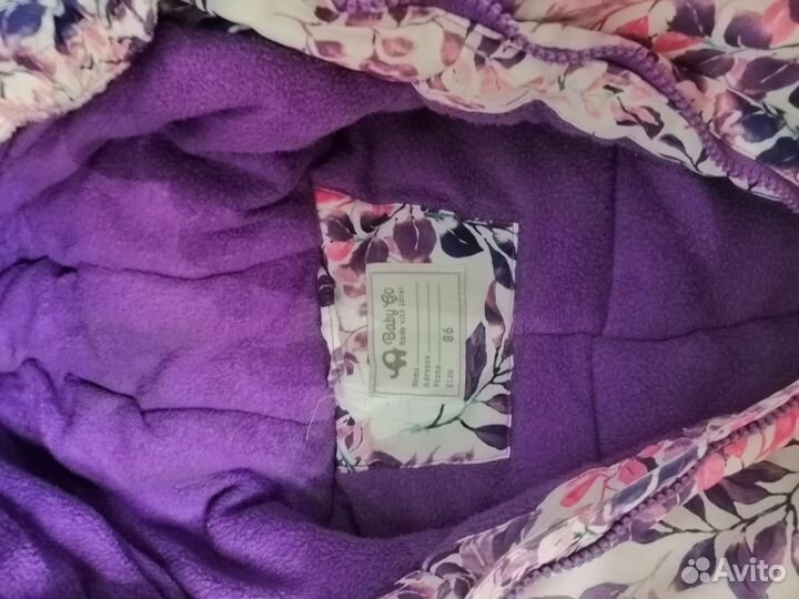 Зимний комбинезон 86