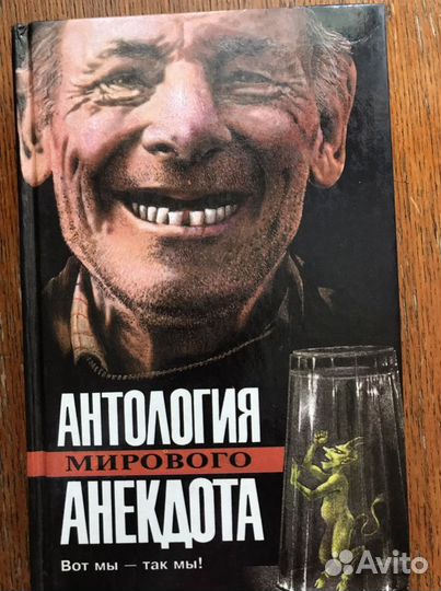 Книги, цена за штуку