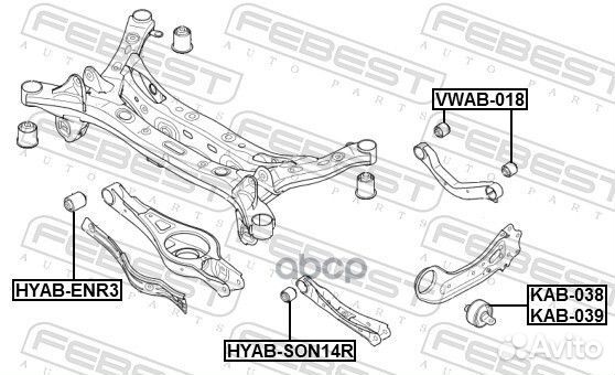 Сайлентблок заднего продольного рычага L hyundai