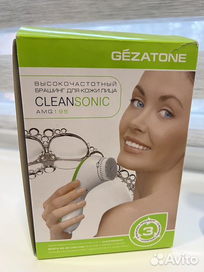 Прибор для чистки лица Gezatone