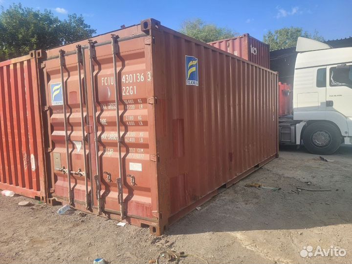Морской контейнер 20ф, 40ф, б/у