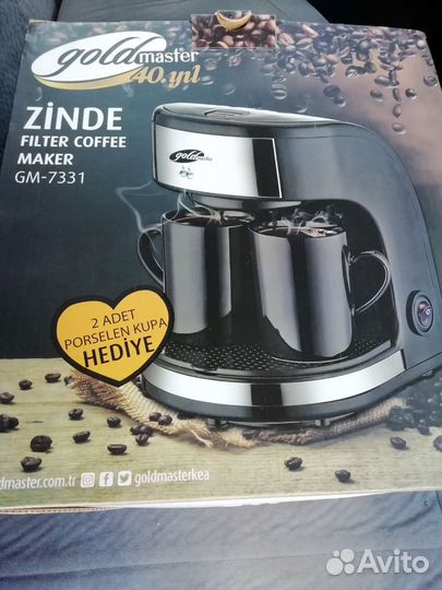 Кофеварка новая