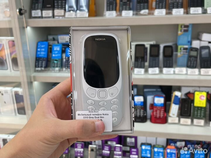 Nokia 3310 (2017)