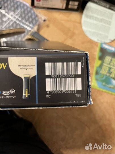 Butterfly Ovtcharov innerforce alc