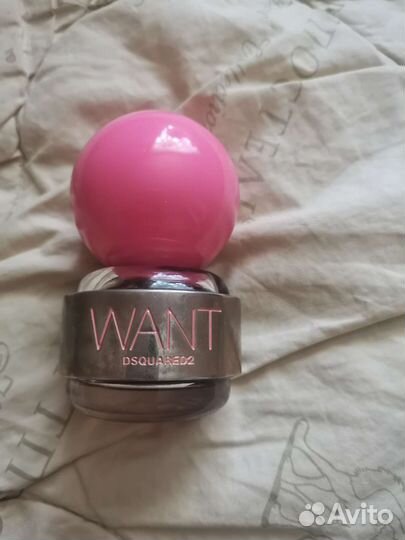 Парфюмерия