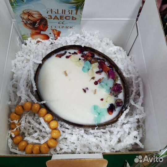 Свеча в кокосе ароматическая соевая