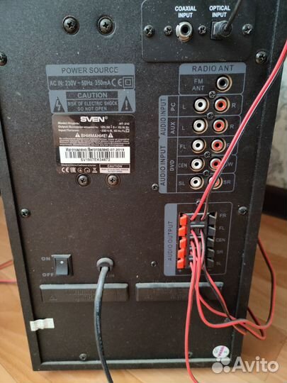 Колонки 5.1 sven HT-210 125 Вт