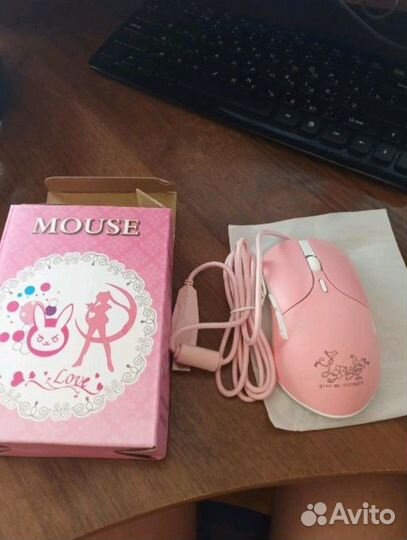 Double Happiness Bird - розовая мышь