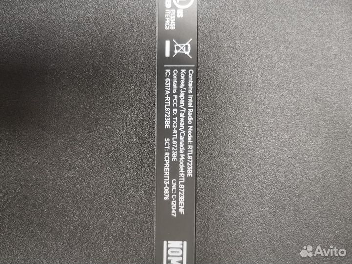 Ноутбук hp 15.6