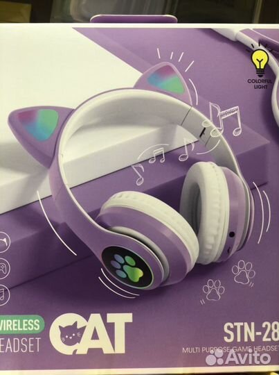 Беспроводные наушники