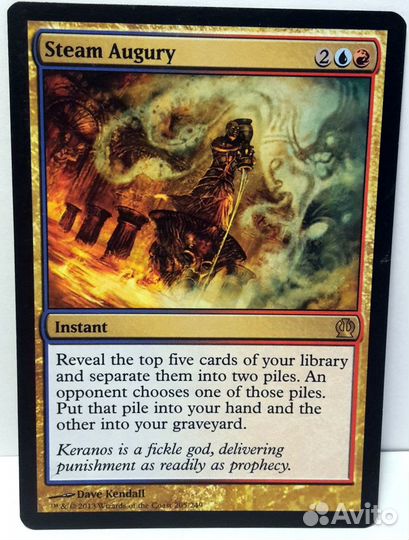 Кки мтг/MTG рарки старых выпусков (+фойл)