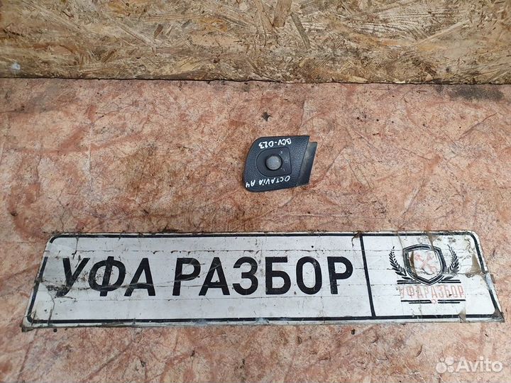 Кнопка регулировки зеркал Skoda Octavia (A4 1U) 20