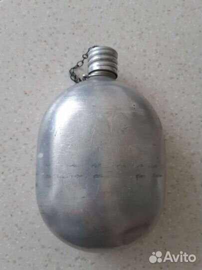 Фляжка СССР