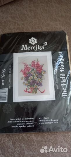 Набор для вышивания Merejka. Новый, не вскрывался