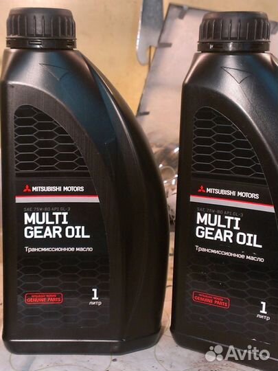 Масло МКПП Mitsubishi Multi Gear 75W-80 MZ320284